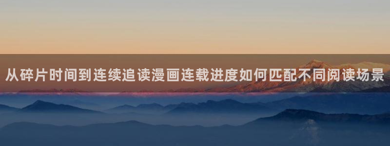 羞羞漫画在线导航