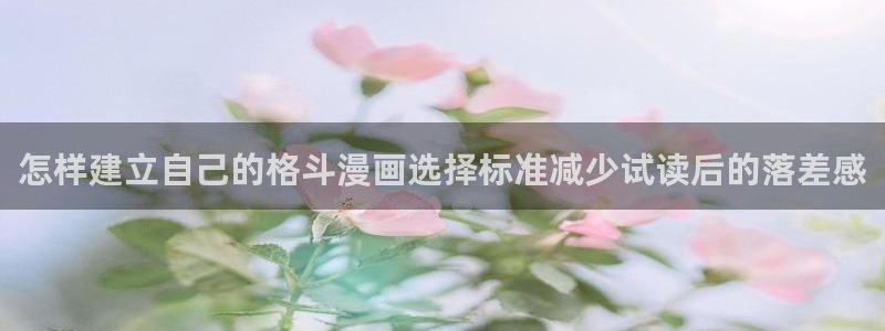 羞羞漫画韩国漫画