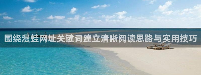 羞羞漫画热门分类