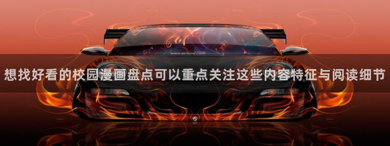 羞羞漫画网站大全