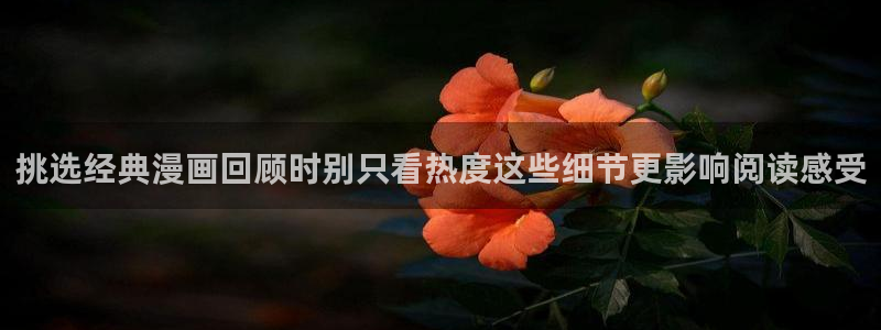 羞羞漫画最新页面