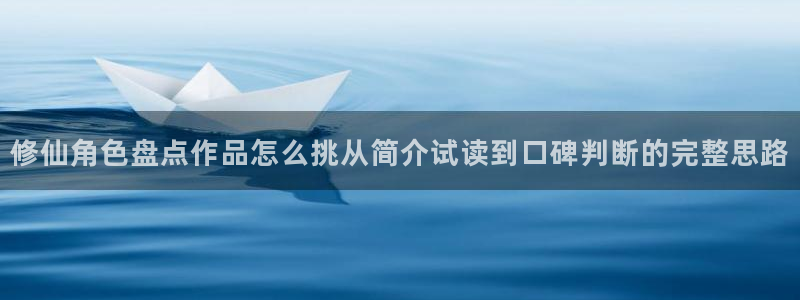 羞羞漫画校园漫画